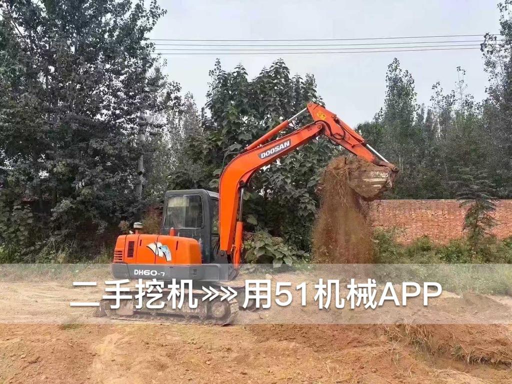 51挖机